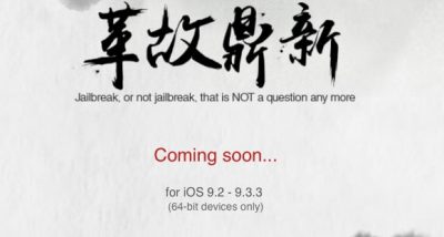 pangu-jailbreak-en-soon