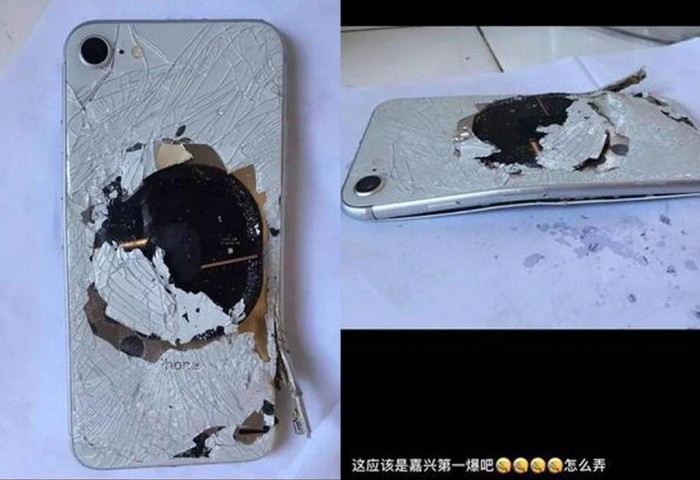 iphone 8 distrus de baterie