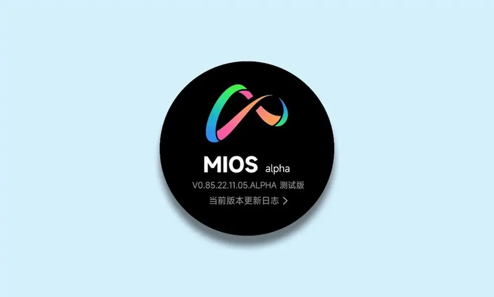 Xiaomi lucrează la un sistem de operare propriu numit MIOS
