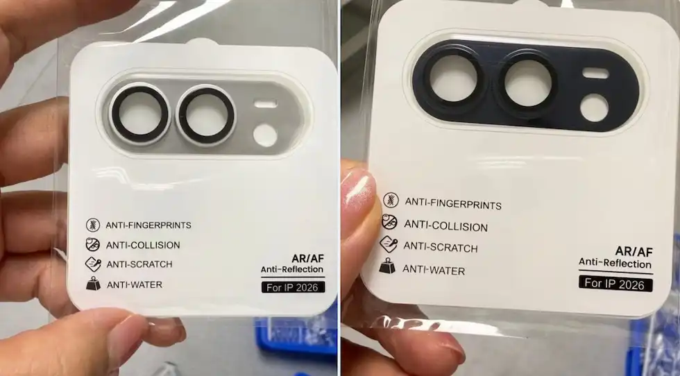 Accesorii protecție cameră iPhone Ultra